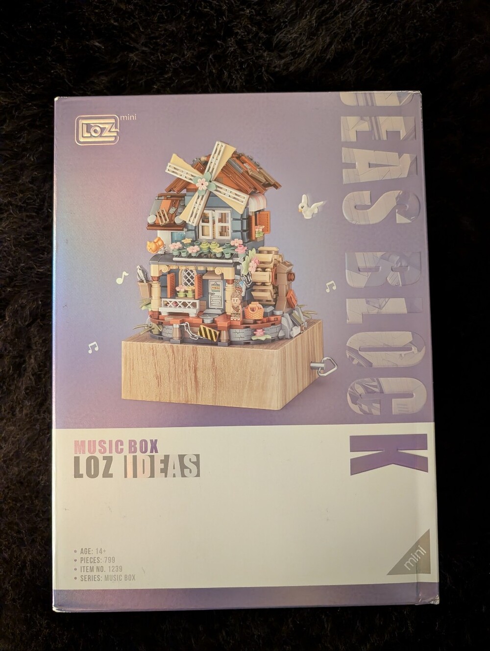 Puzzle And Music Box - Windmill